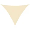 Voile d'ombrage triangulaire crème PEHD 2,5x2,5x3,5m avec anneaux de fixation.